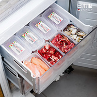 家の物语（KATEI STORY）日本冰箱冻肉分格盒子冷冻食品级收纳盒小号保鲜盒分装盒 3组共6个【日本制】 450ml