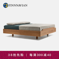 芬·纳维亚 FINNNAVIAN 芬纳维亚  主卧双人床 实木悬浮床Vilo-2现代黑胡桃全实木床 橡木色【橡木】 1.2m