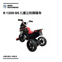 BMW 宝马 R1200 GS儿童脚踏车