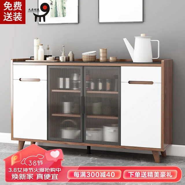 九鼎创展 实木岩板餐边柜靠墙客厅储物柜大容量厨房碗柜简约现代收纳边柜 【基础款E1板材】长138.5cm