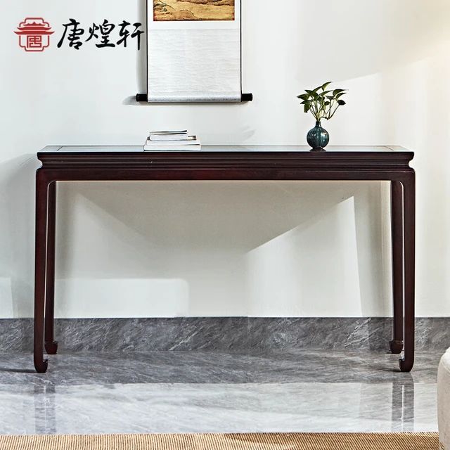 唐煌轩血檀（学名：染料紫檀）中式条案平头案实木香案马蹄脚条案桌玄关桌条几供桌案几 88*36*78cm