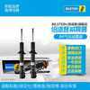 BILSTEIN 倍适登 B4汽车减震器避震器 适配标致福特别克雪铁龙谛艾仕DS B4前减震器（一对2只） 16-18款标致308S/14-16款408