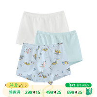 幼岚（ALLBLU）幼岚「Buka裤」儿童棉氨内裤24春季男女童不卡PP平角裤3件装 男童云白+工程车+星光蓝 100cm