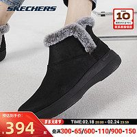 斯凯奇（Skechers）女鞋 2024春季高帮棉鞋内里加绒保暖舒适雪地靴时尚靴子 全黑色/加绒加厚/ 5/35/220