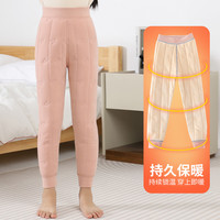 优优1点(Yoyo one)校服棉裤儿童一体加绒打底裤内穿冬季女童德绒秋裤大童保暖裤 20110粉色【蚕丝保暖裤】 120cm