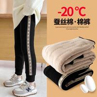 优优1点(Yoyo one)校服棉裤儿童一体加绒打底裤内穿冬季女童德绒秋裤大童保暖裤 5086黑色【蚕丝棉】 150cm