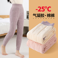优优1点(Yoyo one)校服棉裤儿童一体加绒打底裤内穿冬季女童德绒秋裤大童保暖裤 20110紫色【蚕丝保暖裤】 130cm
