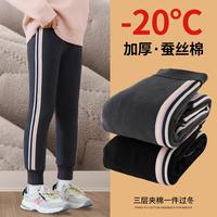 优优1点(Yoyo one)校服棉裤儿童一体加绒打底裤内穿冬季女童德绒秋裤大童保暖裤 20131灰色【蚕丝棉】 120cm