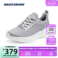 斯凯奇Skechers跑步鞋女高回弹大底网面耐磨运动鞋117551 薰衣草色/LAV 35