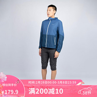 DECATHLON 迪卡侬 男户外超薄皮肤衣运动夏透气4225158男款海军蓝2XL