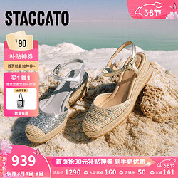 STACCATO 思加图 2024春季赤霞大麦鞋渔夫鞋厚底增高女后空凉鞋EUQ07AH4 星光银杏 36