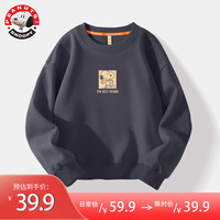 史努比男童卫衣2024春秋款休闲套头儿童衣服洋气时尚宽松童装 好友努比K_中碳灰 130cm(130cm)