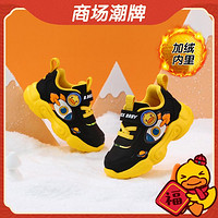 B.Duck 小黄鸭冬季儿童运动鞋宝宝耐磨时尚休闲鞋