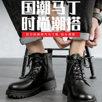 回力黑色马丁靴男皮面防水男鞋英伦风工装靴子男士皮靴 黑色高筒加绒升级款 39