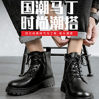 回力黑色马丁靴男皮面防水男鞋英伦风工装靴子男士皮靴 0663款棕色 40