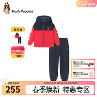 暇步士（Hush Puppies）童装男童女童套装2023冬装儿童套装保暖蓬松柔软一体绒 珊瑚红 155cm(P偏大半码）