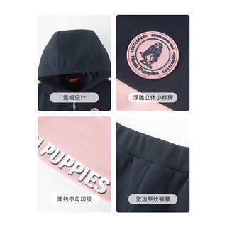 暇步士（Hush Puppies）童装男童女童套装2023冬装儿童套装保暖蓬松柔软一体绒 珊瑚红 160cm（偏大一码）