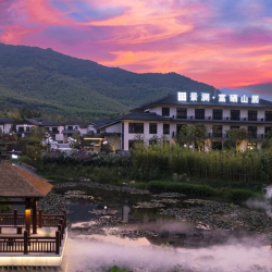 300+/晚住君亭旗下高端线！包邮区周边游入！景澜酒店 建德/仙居3店1-3晚通兑（可拆分）