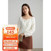 独束大码女装优雅法式提花衬衫女秋装微胖mm白色修身慵懒风上衣 月光白 XL