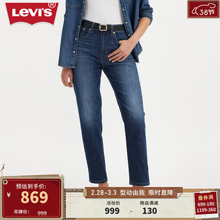 Levi's李维斯冰酷系列24春季BF男友风女士牛仔裤 蓝色 27 30