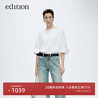 editionT恤女2024春设计感拼接衬衫袖白色纯棉一字领短袖上衣 漂白色 L/170