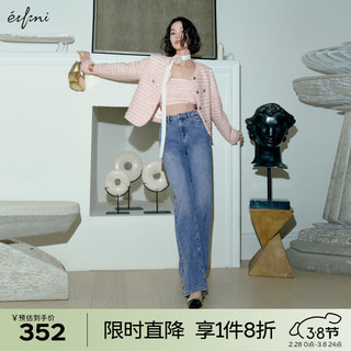 伊芙丽（eifini）伊芙丽简约通勤时尚贴钻显瘦水洗牛仔拖地裤女2024春装裤子 牛仔蓝 M