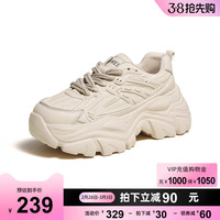 骆驼 CAMEL女鞋2024春季透网鞋子爆款增高厚底老爹鞋休闲运动鞋女款 L23S703108W 杏色（透网）, 39