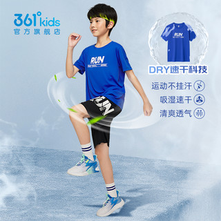 361°361童装男童短袖t恤2024女童夏装大童速干衣儿童运动上衣小童 【小logo】阳光紫 吸湿速干科技