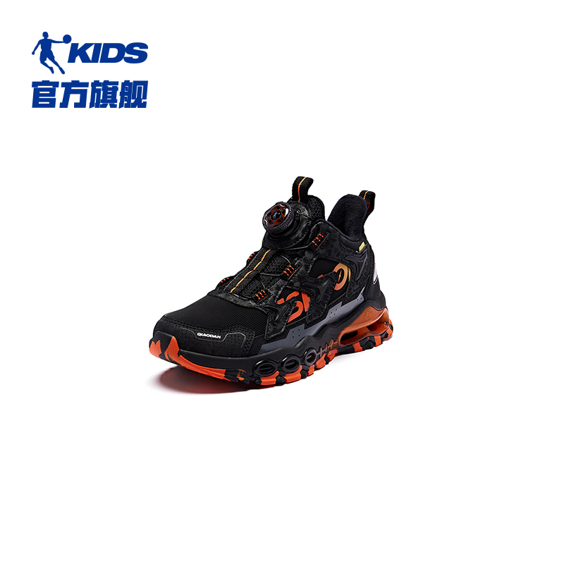 黑色/乔丹白