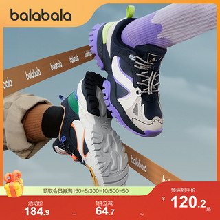 巴拉巴拉儿童运动鞋男童鞋女童鞋2024秋季冬季7岁-12岁 黑紫色调-低帮天鹅绒 34码