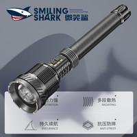 微笑鲨 SMILING SHARK手电筒强光充电led远射变焦大功率氙气灯户外超亮超长续航
