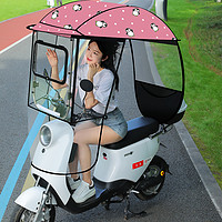 电动车遮阳伞挡风遮雨摩托车雨棚电瓶车遮阳棚雨篷防晒雨伞