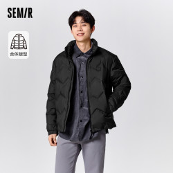 当前位置:>首页>服饰鞋包>男装>男外套>semir/森马男外套>文章详情>
