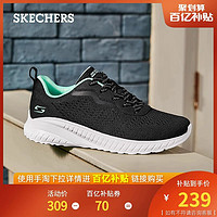 SKECHERS 斯凯奇 2024年春季女鞋绑带休闲鞋舒适一脚蹬健步鞋