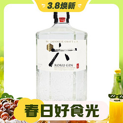 SUNTORY 三得利 六金酒精酿700ml日本进口SuntoryRokuGin6杜松子酒琴酒百亿