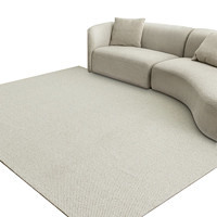BULULOM 布鲁罗曼 新西兰进口羊毛抑菌地毯客厅冬季简约沙发毯卧室冬天纯色轻奢高级