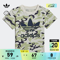 adidas 阿迪达斯 三叶草男婴童装居家运动上衣短袖T恤HE6924 酸绿/黑/白 98CM