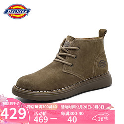 Dickies 帝客 男士马丁靴时尚百搭男靴子英伦风简约工装靴 驼色 41