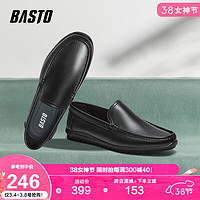 BASTO 百思图 2023秋季时尚商务通勤乐福鞋厚底圆头男休闲鞋EDV01CM3 黑色 41