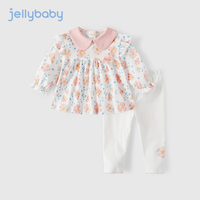 JELLYBABY 2024年春季新款女童宝套装上衣打底裤清新 粉色 90