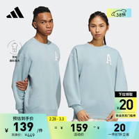 adidas款加绒圆领长袖卫衣套头衫男女阿迪达斯轻运动 浅蓝色 AXL