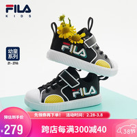 FILA斐乐童鞋儿童休闲鞋婴幼童儿童经典板鞋 黑/斐乐白-男-BW 27码(内长16.5cm)