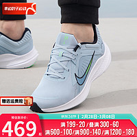 NIKE 耐克 QUEST 5 男子跑鞋 DD0204-402