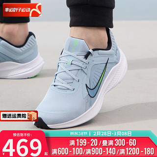 NIKE 耐克 QUEST 5 男子跑鞋 DD0204-402