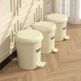 SIMAAe+ 西玛易嘉 垃圾桶家用带盖脚踩厕所卫生间厨房手按大容量防臭垃桶ins风
