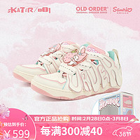 OLD ORDER X SANRIO My Melody SKATER 001美乐蒂联名面包滑板鞋男 美乐蒂 42