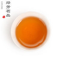 绿芳 新茶福建特级小种红茶铁盒装茶叶红茶 礼包盒装150g*2盒