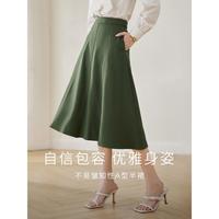 复古高腰半身裙女春秋款松紧腰垂感大裙裙显瘦a字裙子