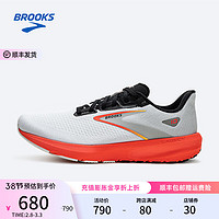 布鲁克斯（BROOKS）跑步鞋男鞋轻量缓震女鞋透气运动鞋马拉松跑鞋Launch 启速10 【女】白色/蓝色/黑色/火红珊瑚 41