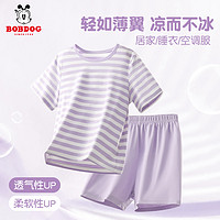 BoBDoG 巴布豆 女童睡衣夏季纯棉2024新款短袖短裤空调服儿童家居服套装